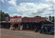 ஈழத்தில் கற்ற அடிப்படையில் சிலிக்கன் வலியில் வணிகம்